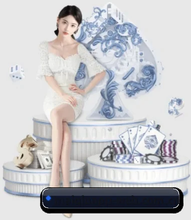 AI 革新